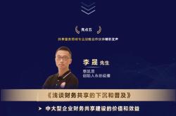 乐动体育 -法兰克福文件