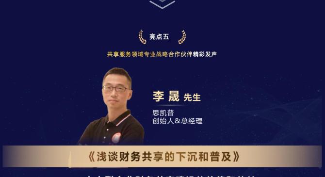 乐动体育 -法兰克福文件