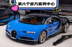 乐动网站 -关于集结日荷甲传出新动向，法兰克福迎来里程碑，管理层表态：引发热议，细节决定成败的信息