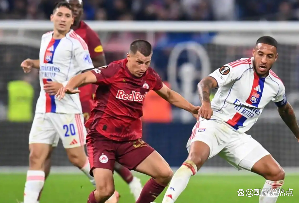 里昂vs巴黎圣日尔曼 里昂vs巴黎圣日尔曼