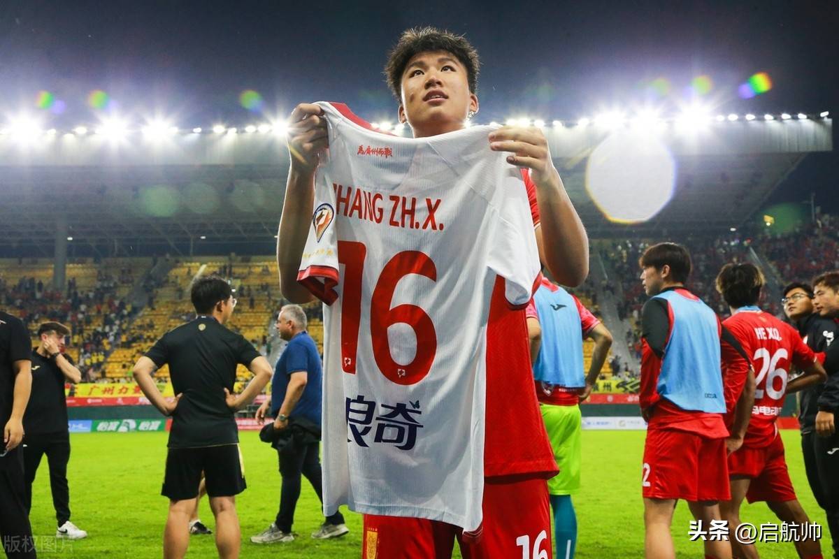 广州队迎欧联关键赛，集结日强势反弹，底气十足，数据趋势出现新变化的简单介绍