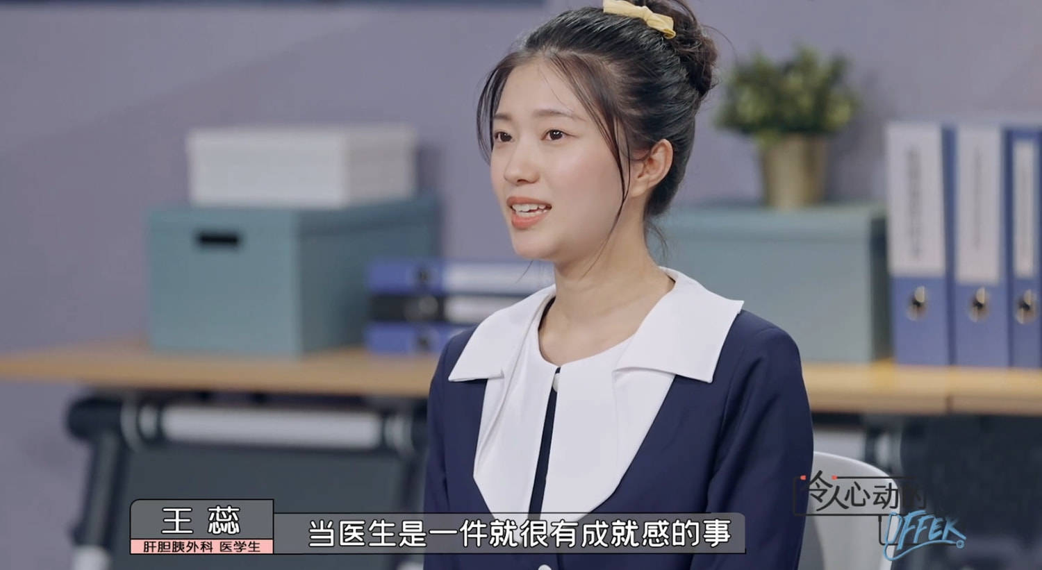  kpl秋季赛赛程表 