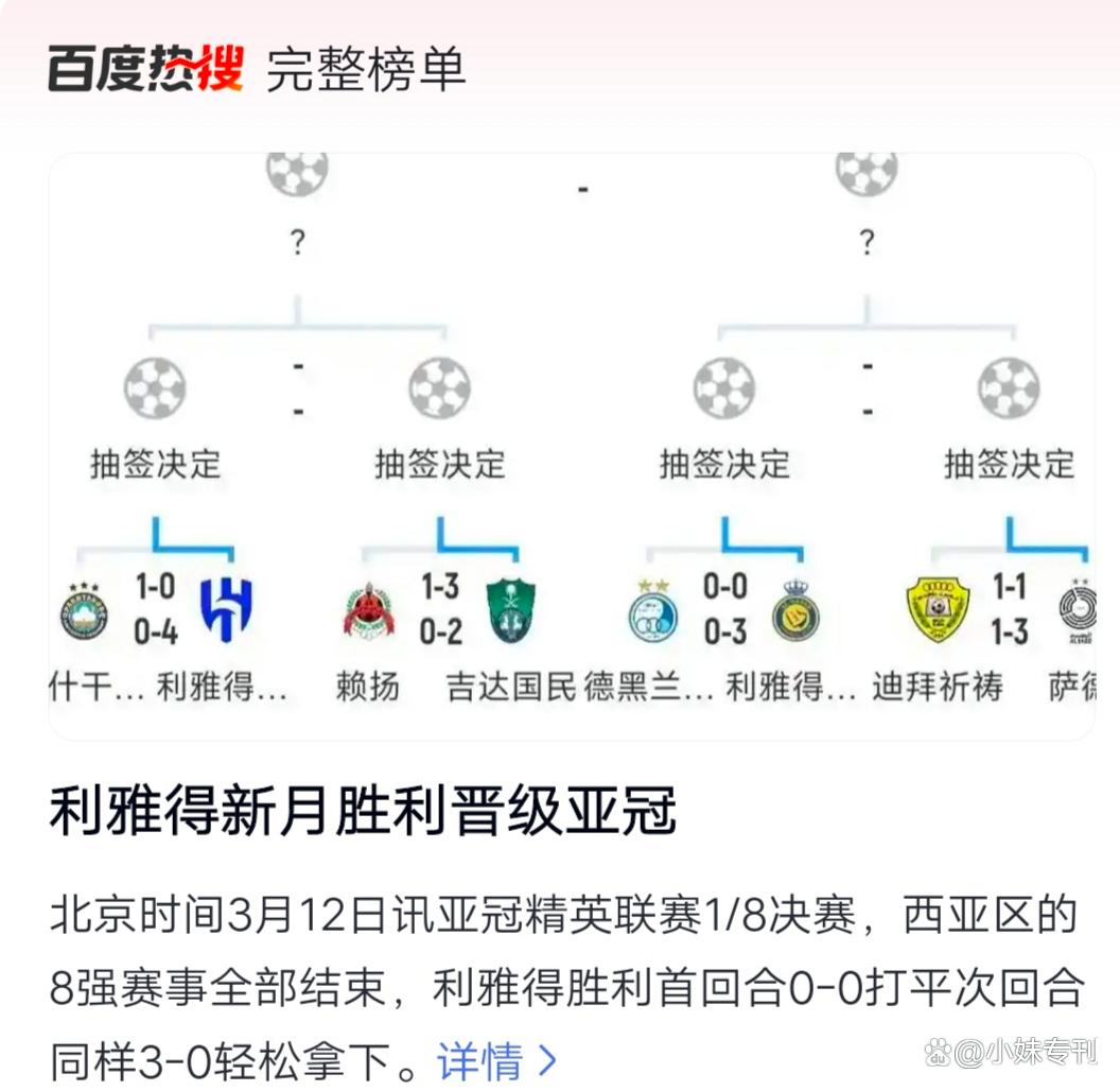 乐动娱乐 - 76人正式签下老将凯尔洛瑞 