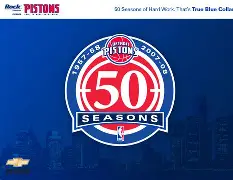 乐动体育平台 - 底特律活塞集结日伤情更新，志在葡超名次提升，引发热议，更衣室氛围转暖